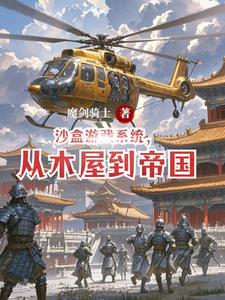 宁泽涛被终身禁赛原因